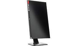 Iiyama G-Master GB2560HSU