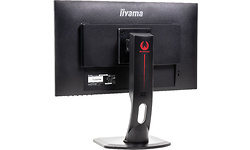 Iiyama G-Master GB2560HSU