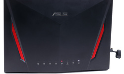 Asus RT-AC2900
