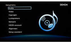 Denon AVC-X8500H Black