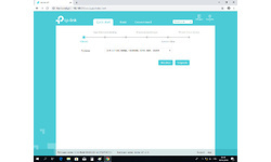 TP-Link Archer A7