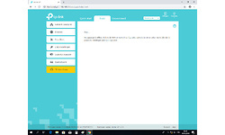 TP-Link Archer A7