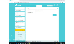 TP-Link Archer A7