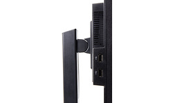 Iiyama XUB2495WSU