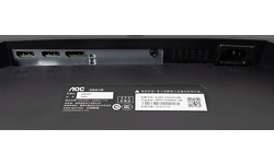 AOC CQ32G1