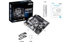 Asus Prime Z390M-Plus