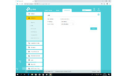 TP-Link Archer C6