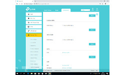 TP-Link Archer C6