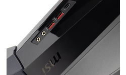 MSI Trident X