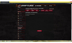 Asus RoG Rapture GT-AX11000