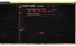Asus RoG Rapture GT-AX11000