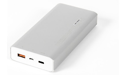 Trust Omni Plus 20000 Silver