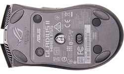 Asus RoG Gladius II Wireless