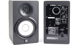 Yamaha HS5