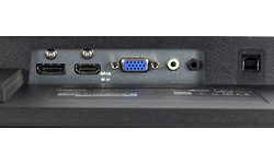 Iiyama ProLite XUB2595WSU-B1