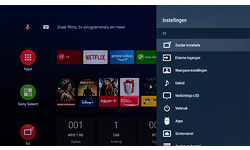 Sony Bravia KD-55AG8