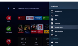 Sony Bravia KD-55AG8