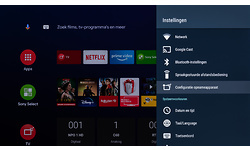 Sony Bravia KD-55AG8