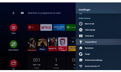 Sony Bravia KD-55AG8