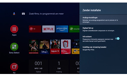 Sony Bravia KD-55AG8
