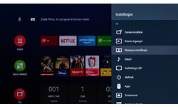 Sony Bravia KD-55AG8