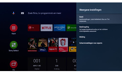 Sony Bravia KD-55AG8