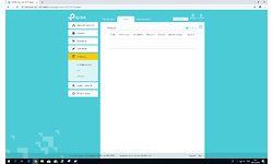 TP-Link Archer AX6000