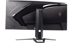 MSI Optix MPG341CQR