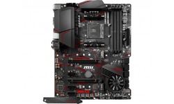 MSI MPG X570 Gaming Plus