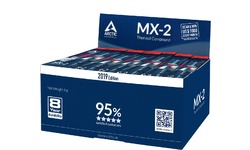 Arctic MX-2 2019 Edition 4g