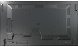 NEC MultiSync V754Q PG