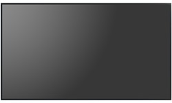 NEC MultiSync V754Q PG