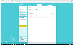 TP-Link Archer AX50