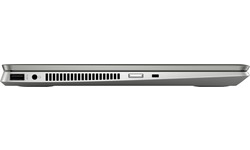 HP Pavilion x360 14-dh1938nd (8BN74EA)