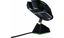 Razer Basilisk Ultimate RGB Black