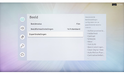 Samsung 50RU7172