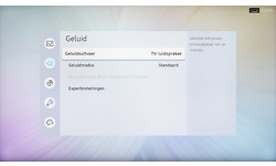 Samsung 50RU7172