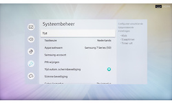 Samsung 50RU7172