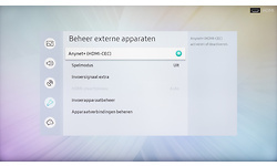 Samsung 50RU7172