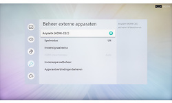 Samsung 50RU7172