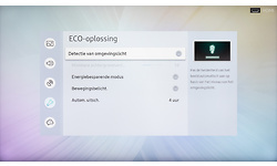 Samsung 50RU7172