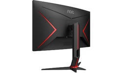 AOC CQ27G2U