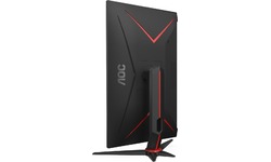 AOC CQ27G2U
