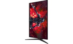 AOC Q27G2U