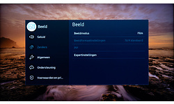 Samsung QE55Q80T 2020