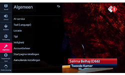 LG OLED65GX6LA