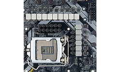 Asus TUF Gaming Z490-Plus (Wi-Fi)