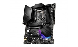 MSI MPG Z490 Gaming Plus
