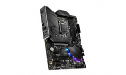 MSI MPG Z490 Gaming Plus