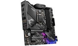 MSI MPG Z490M Gaming Edge WiFi